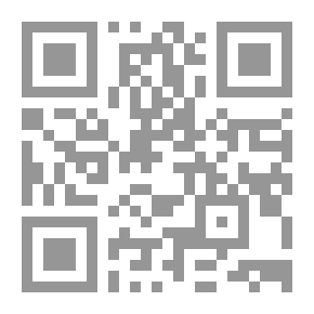 Qr Code فضائل صلاة الجماعة وأدلة وجوبها