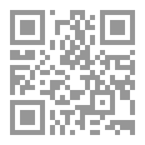 Qr Code نحو الدعاة: تنزيل بعض قواعد النحو على العمل الدعوي