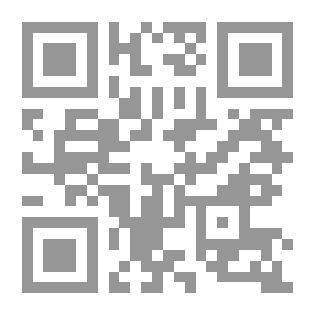 Qr Code Facing The Impossible