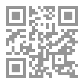 Qr Code تعبير وتحرير للراشدين: الكتاب الأول (سلسلة شاملة في التعبير الكتابي)