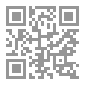 Qr Code أصل الانسان ، نبات بحري