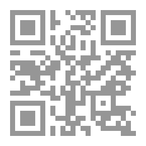 Qr Code The Rare Pearl: Vietnamese Folk Tales