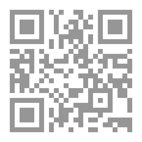 Qr Code Environmental Education Between The Present And The Future