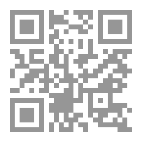 Qr Code مجلة الوعي العدد 478