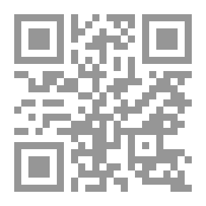 Qr Code ذخائر الفكر الإسلامي