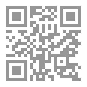 Qr Code Al Samman And The Autumn . Al Samman Wal Kharif / The Salesman And The Autumn