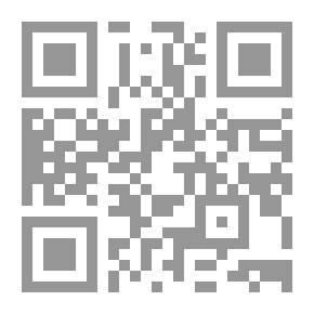 Qr Code أصول البحث