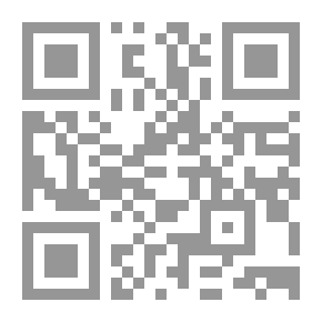 Qr Code إدارة المنشآت المتخصصة `البنوك- منشآت التأمين- البورصات`