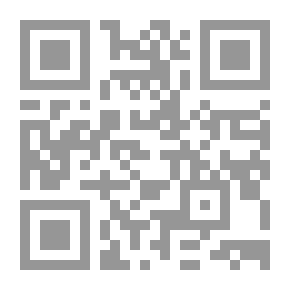 Qr Code كفاية الطالب - الجزء الأول