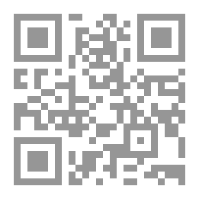 Qr Code When I Shut Up The Music