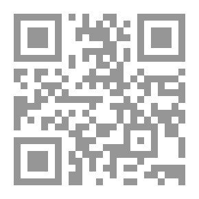 Qr Code Angry Souls