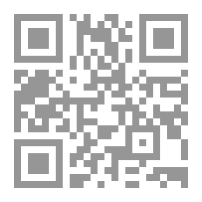 Qr Code إنتاج الثوم