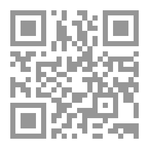 Qr Code Dictionary Of The Flags Of Jabal Amel