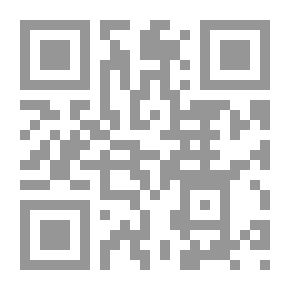 Qr Code تغريد البلابل