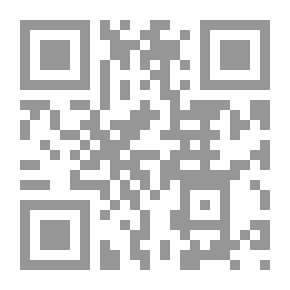 Qr Code أفراح وأحزان طفل هذا الزمان `دراسات حول مشكلات الطفل فى أدب يعقوب الشارونى`