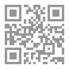 Qr Code شرح المعتمد في أصول الفقه