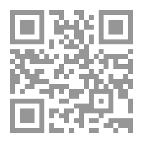 Qr Code القراءة والكتابة ج2