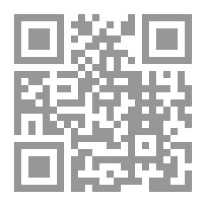 Qr Code الرواية الفلسطينية والتراث