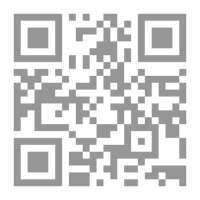 Qr Code ما أخبرني به العجوز