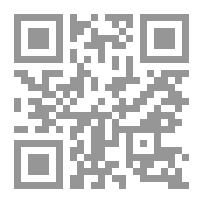 Qr Code حوارية الماء والتراب