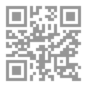 Qr Code تحت الغطاء...