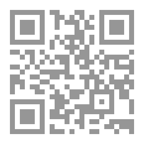 Qr Code البيان إيضاح ما عليه جامعة الإيمان