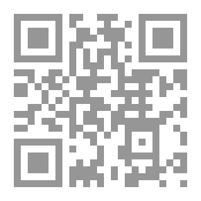 Qr Code التكفير والتكفيريون