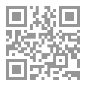 Qr Code القانون المدني الجديد (موسوعة الفقه والقضاء والتشريع: مج؛ 14)