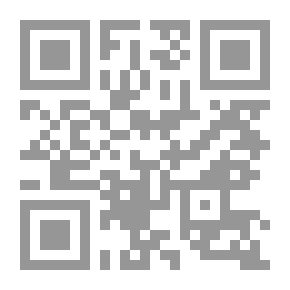 Qr Code الأدب المقارن والتراث الإسلامي