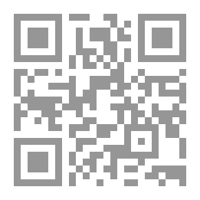 Qr Code Monopolies and the People