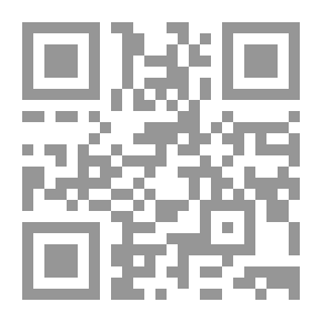 Qr Code أخلاقيات العمل الإعلامى `دراسة مقارنة`