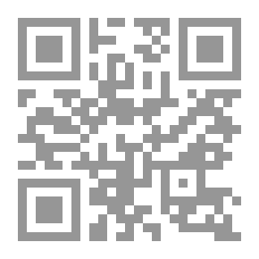 Qr Code الشماخ بن ضرار الذبيانى – حياته وشعره ( مكتبة الدراسات الأدبية ، 45 )