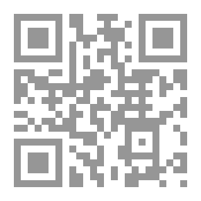 Qr Code صانع المرايا - مختارات شعرية