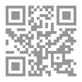 Qr Code Alive Among The Dead