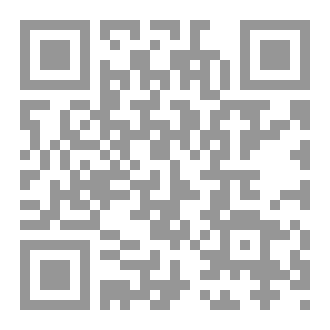 Qr Code أطفالٌ بلا طفولة