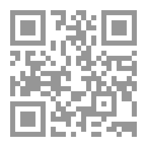 Qr Code محاسبة البنوك ؛ النشأة ـ الأوراق المالية والتجارية ـ خطابات الضمان ـ الصرافة ـ الاعتمادات المستندية ـ التقارير المحاسبية