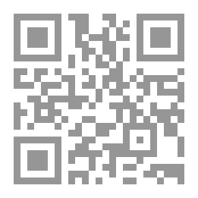 Qr Code خطوات سهلة للكتابة والتعلم 1 (الصف الأول)