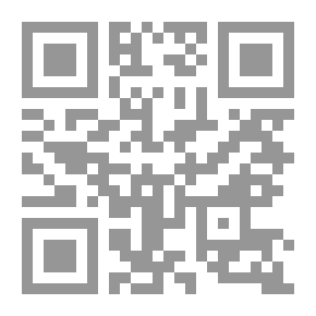 Qr Code شرح التحريرات الشعبانية على متن الشاطبية