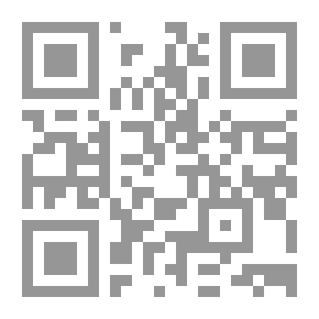 Qr Code تفسير سورة الإسراء