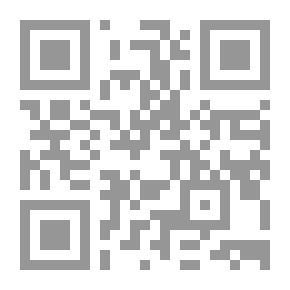 Qr Code الكافي في الفلسفة الجديد - 3 ثانوي