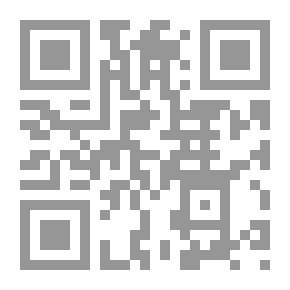 Qr Code العقيدة الواسطية - كتاب صوتي