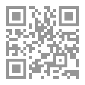 Qr Code Horae Latinae: دراسات في المرادفات والنحو