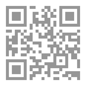 Qr Code مقدمه في علم المساحه