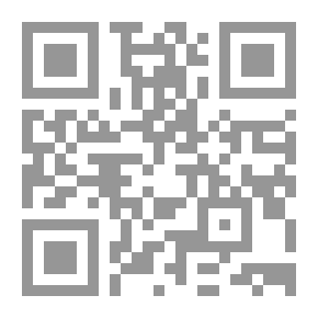 Qr Code أولا ياتي الحب، ثم ماذا؟ : التحدي لافتراضاتك بشأن الحب والارتباط
