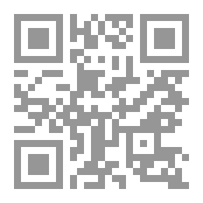 Qr Code أفكر: إذن أنا كومبيوتر