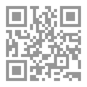 Qr Code نجاة الهالك في بيان معنى مالك الملك (سلسلة لقاء العشر الاواخر بالمسجد الحرام 76)