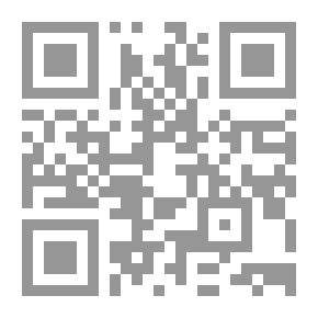 Qr Code معجم الطلاب المزدوج [ألماني] لونان