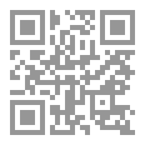 Qr Code المستعلي بالله