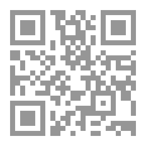Qr Code الزنقور