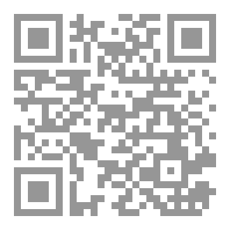 Qr Code خريف الوطن